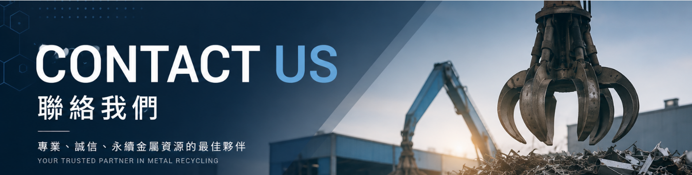 CONTACT US banner